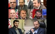 نگاهی به تیم اقتصادی سید ابراهیم رئیسی