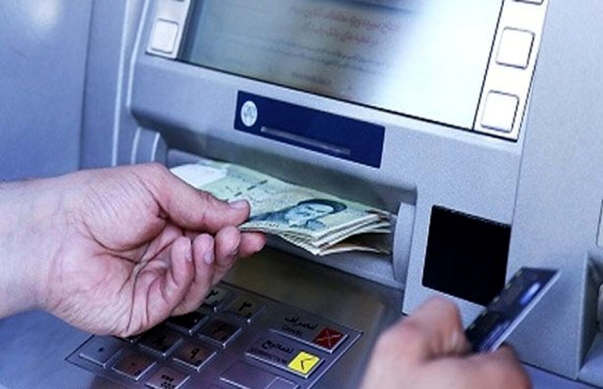 یارانه جدید 6 میلیون تومانی از راه رسید | یارانه جدید برای چه کسانی است؟