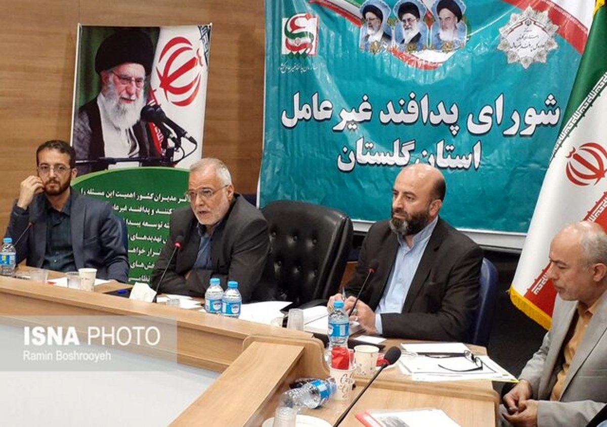 ابلاغ طرح جامع پدافند غیرعامل به استانها