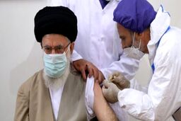 پاسخ رهبر انقلاب به استفتاء درباره واکسیناسیون عمومی