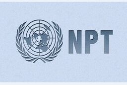 متن طرح خروج ایران از NPT