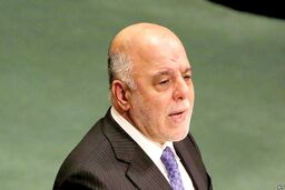 مرد بی‌قدرت