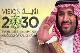 سیرک مضحک بن سلمان با مطرب های ایرانی لوس آنجلسی؛شوی آزادی برای نجات