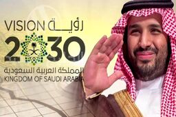 سیرک مضحک بن سلمان با مطرب های ایرانی لوس آنجلسی؛شوی آزادی برای نجات