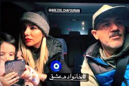 عکس عجیب مهران غفوریان و دخترش | شباهت وحشتناک این دختر به مادر مهران غفوریان همه را غافلگیر کرد