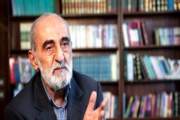 کیهان نوشت: ماشه را چکانده‌اند، باج ندهید