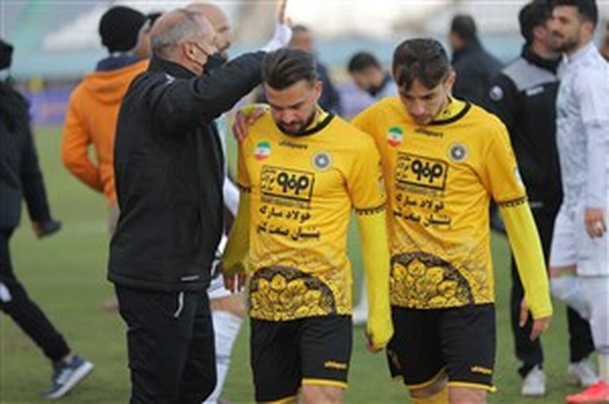 آلومینیوم 5(1) - سپاهان 4 (1)؛ایستگاه اراک؛پیاده شو!