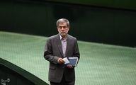 نظر رئیس پیشین سازمان انرژی اتمی درباره توافق با آژانس