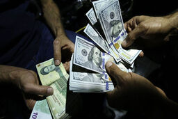 قیمت دلار امروز 5 تیر 1402 | دلار امروز به چند تومان رسید؟