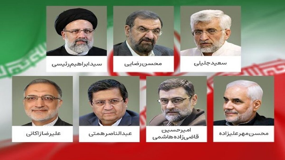 از همسران نامزدهای ریاست جمهوری چه می‌دانید؟