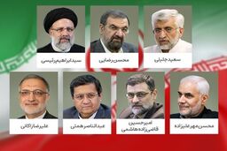 از همسران نامزدهای ریاست جمهوری چه می‌دانید؟