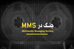 راز حمله به ایران چه بود؟