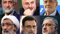 قالیباف به تلویزیون می آید | اعلام زمان برنامه های تبلیغاتی امروز کاندیداهای انتخابات ۱۴۰۳