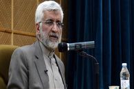 جلیلی بیانیه داد