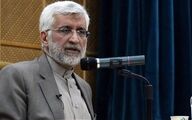 واکنش تند سعید جلیلی به سکوت سازمان ملل و عدم صدور قطعنامه در قبال اسرائیل