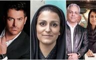 ​محمدرضا گلزار داماد مهران مدیری شد ؟ | ازدواج جنجالی دختر مهران مدیری و آقای بازیگر