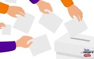 همتی، رضایی و قاضی‌زاده در یک جبهه قرار گرفتند!