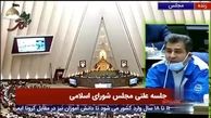 نماینده مجلس: برخی آقایان به فکر واردات لوازم خانگی کره ای هستند