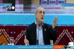 رئیس جمهور خطاب به ترامپ:صد مرکز هسته‌ای را بزنید،هزار مرکز می‌سازیم
