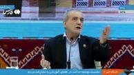 رئیس جمهور خطاب به ترامپ:صد مرکز هسته‌ای را بزنید،هزار مرکز می‌سازیم
