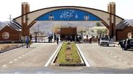 کاروان انتقال تجهیزات ۲ روز قبل از حمله آمریکا به فردو + عکس