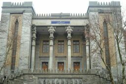 وزارت خارجه تکذیب کرد + متن