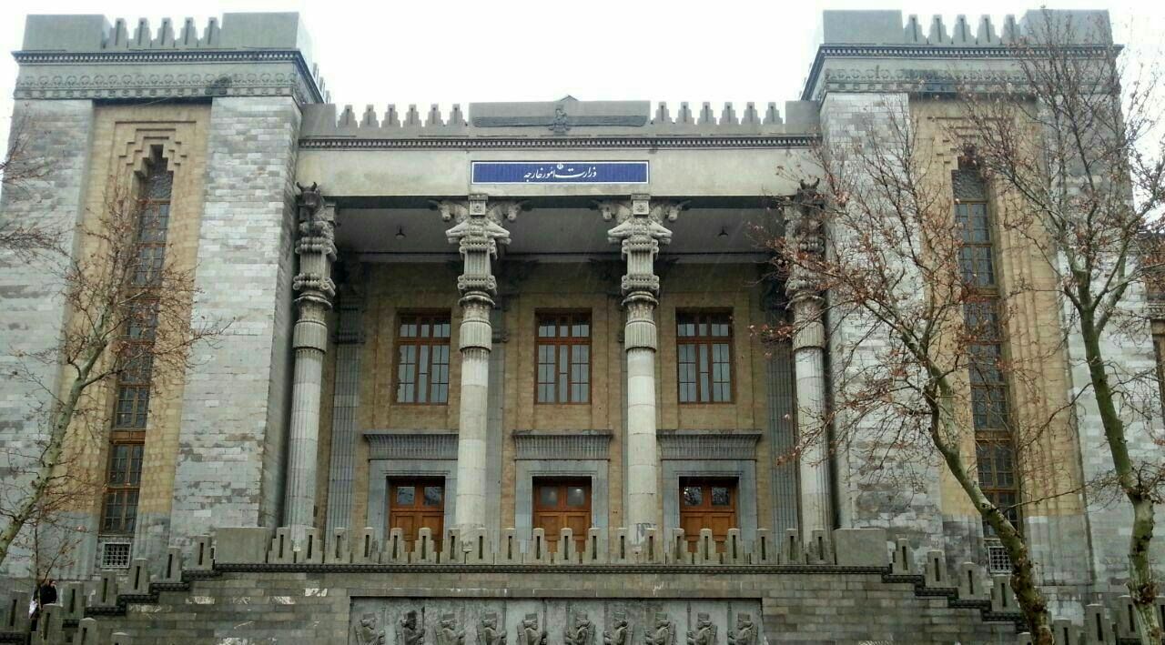 بیانیه وزارت امور خارجه جمهوری اسلامی ایران به یوم النکبه