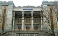 وزارت امور خارجه بیانیه داد + متن