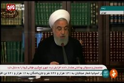 آقای روحانی، چرا اینقدر یواش؟