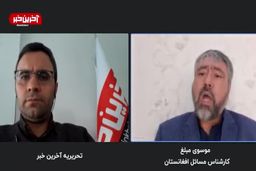 آمریکا خیانت کرد