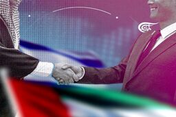 رژیم صهیونیستی: ایران دلیل امضای توافق صلح با امارات نبود