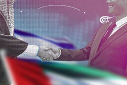 رژیم صهیونیستی: ایران دلیل امضای توافق صلح با امارات نبود