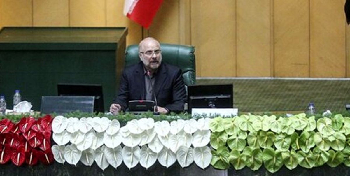 قالیباف: انقلاب امام به جهان نشان داد می شود ابرقدرتها را از برج عاج به پایین کشید