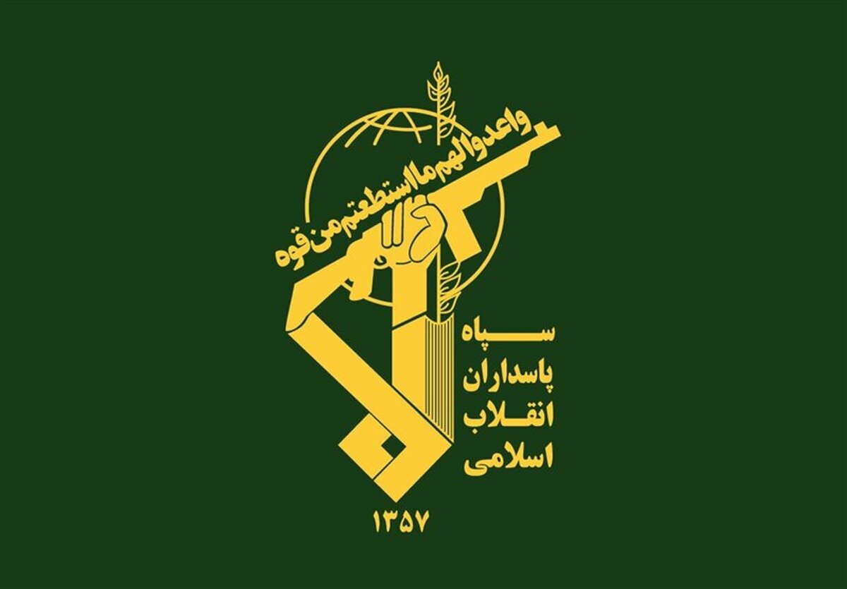 هشدار شدید سپاه با وعده صادق چهار 