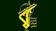 هشدار شدید سپاه با وعده صادق چهار 