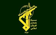 هشدار شدید سپاه با وعده صادق چهار 