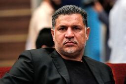 انتقادات تازه به علی دایی