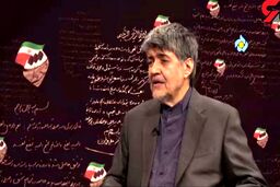 قاتل شهید مطهری را چه کسی و چگونه اعدام کرد؟ / مجتبی مطهری چه گفت؟ + عکس