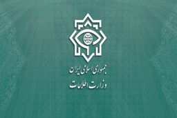 وزارت اطلاعات: اعضای 4 تیم عملیاتی سازمان جاسوسی موساد بازداشت شدند