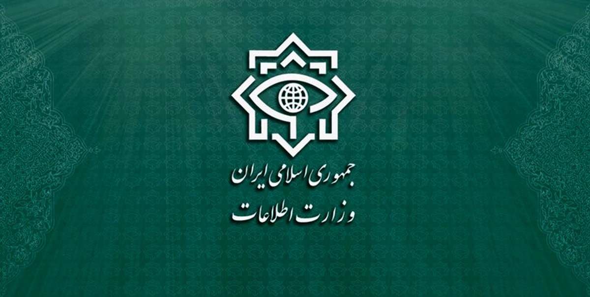 وزارت اطلاعات: اعضای 4 تیم عملیاتی سازمان جاسوسی موساد بازداشت شدند