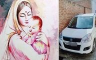 فروختن نوزاد برای خرید خودرو!