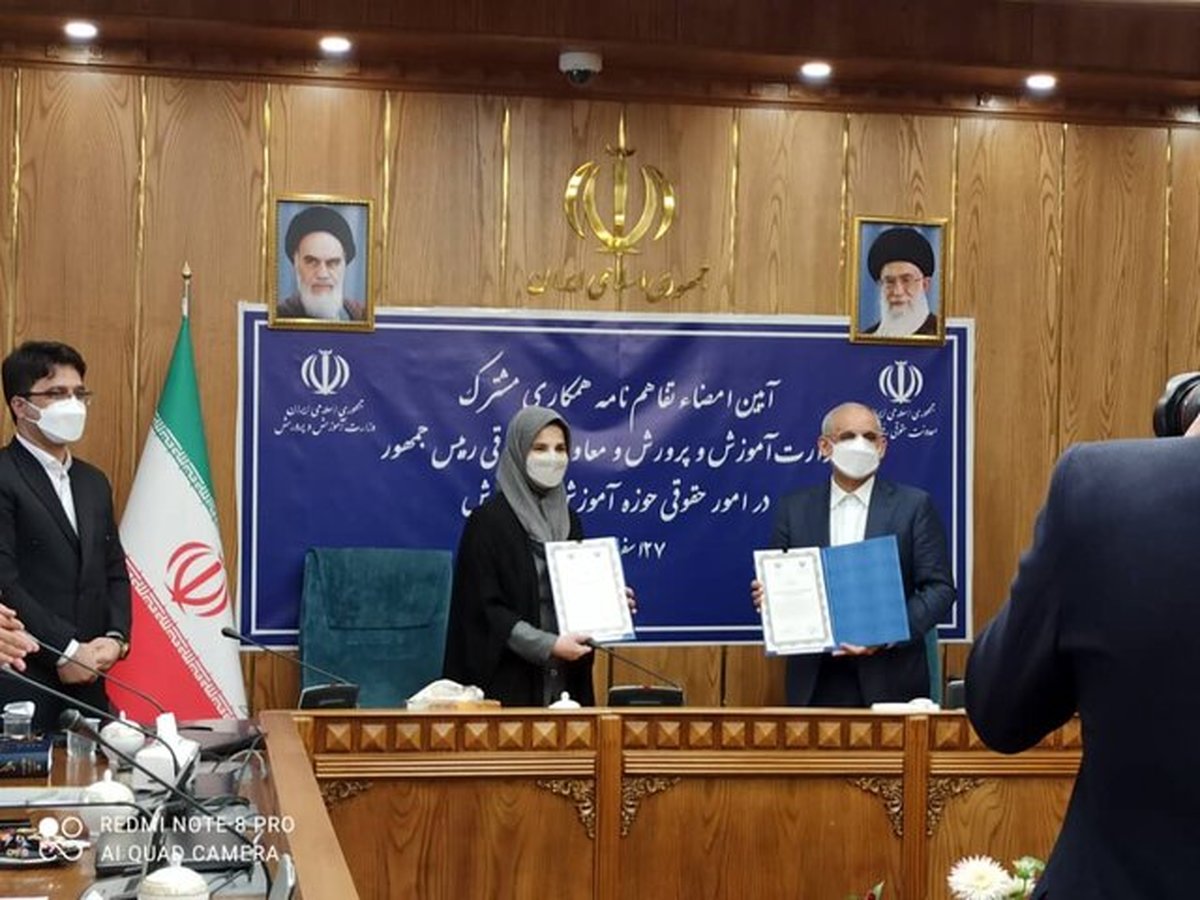 جنیدی و حاجیمیرزایی تفاهمنامه همکاری امضا کردند