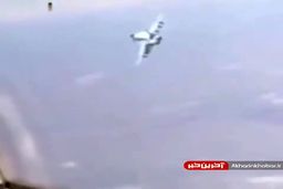 کیش و مات خلبان اف۱۸ آمریکایی توسط خلبان باهوش ایرانی