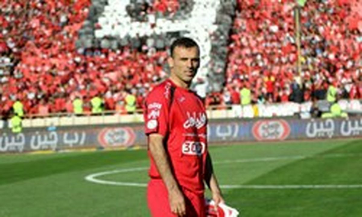 سید جلال بازی بعد پرسپولیس در آسیا را از دست داد