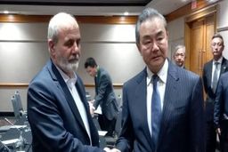 «وانگ‌یی» در دیدار با دبیر شورای عالی امنیت ملی: ایران شریک استراتژیک چین است