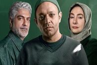  زمان پخش قسمت‌های پایانی سریال کنکل فاش شد!