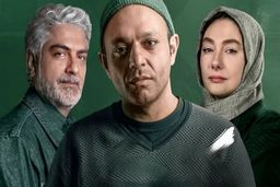  زمان پخش قسمت‌های پایانی سریال کنکل فاش شد!