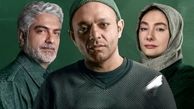  زمان پخش قسمت‌های پایانی سریال کنکل فاش شد!