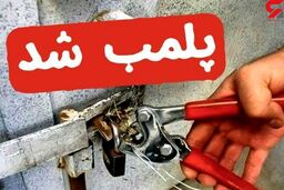 پلمب ۳۵ واحد صنفی به دلیل بد پوششی در فریدون کنار