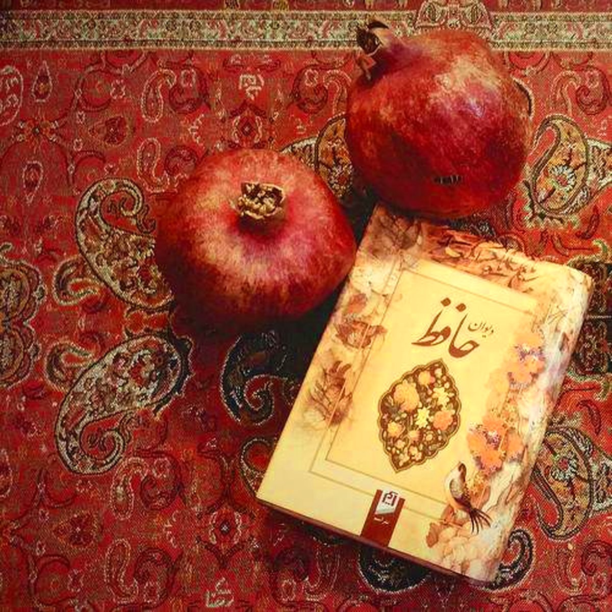 فال روزانه امروز | فال روزانه یکشنبه 3 بهمن 1400